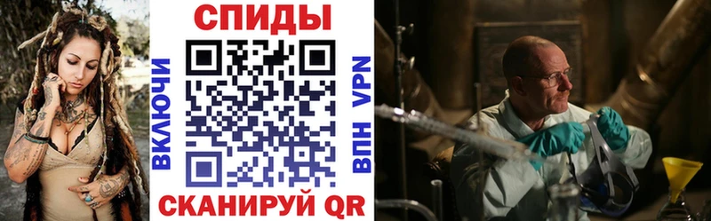 дарк нет телеграм  Олонец  АМФЕТАМИН VHQ 