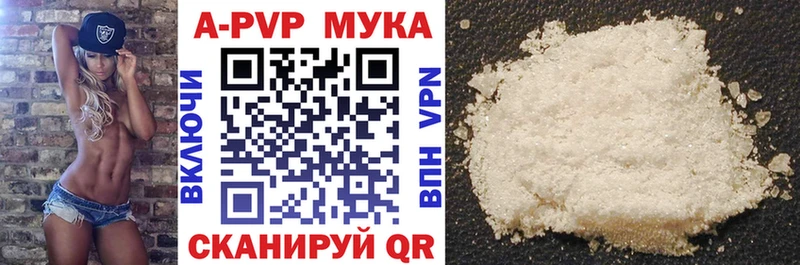 hydra онион  Олонец  A-PVP Crystall 