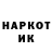 Альфа ПВП VHQ Galina Gailling