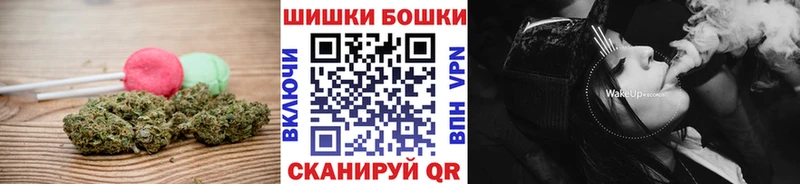 наркота  Олонец  Cannafood конопля 