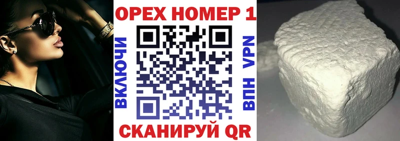 кракен как войти Олонец Cocaine Columbia
