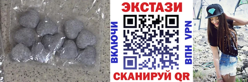 цены наркотик  Олонец  ЭКСТАЗИ mix 