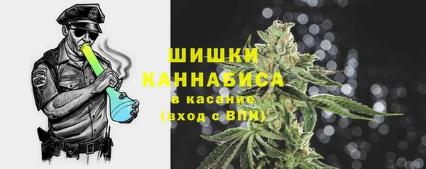 мескалин Алзамай