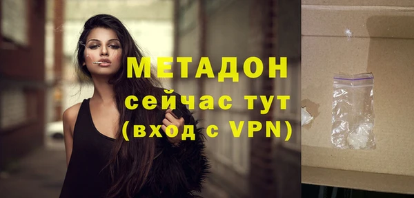 мескалин Алзамай