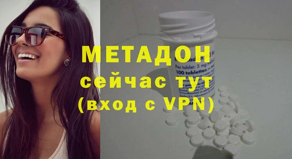 мескалин Алзамай