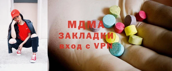 гашиш Алексин