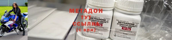 гашиш Алексин