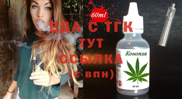 гашиш Алексин