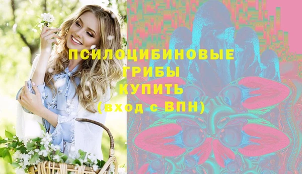 гашиш Алексин