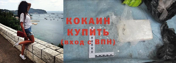 дурь Шарыпово