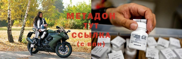 гашиш Алексин