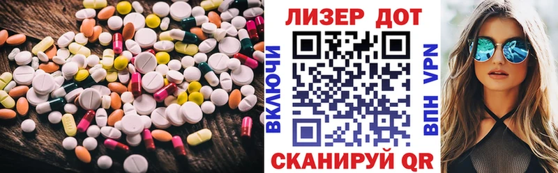 kraken tor  Олонец  Лсд 25 экстази кислота 