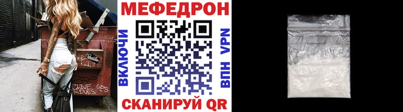 МЕФ VHQ Олонец