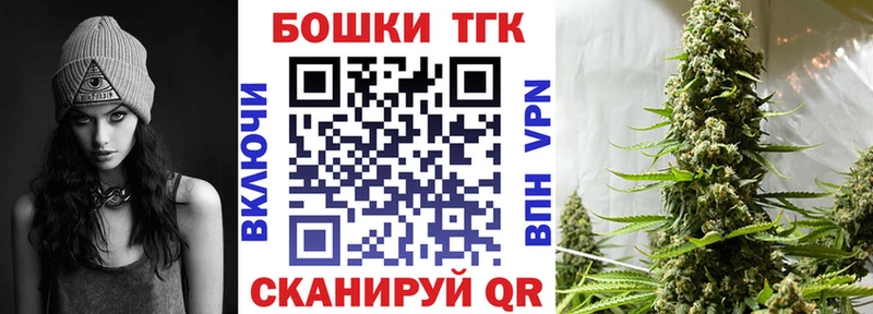ОМГ ОМГ рабочий сайт  Олонец  Канабис LSD WEED 